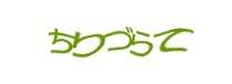 Authentication image